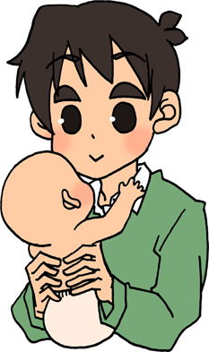赤ちゃんを抱っこするお父さん（男性）のイラストフリー素材 家族 親子 父子